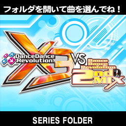  Dance Dance Revolution x3 vs 2nd mix