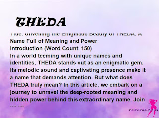 meaning of the name "THEDA"