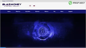 Повышение BlazMoney