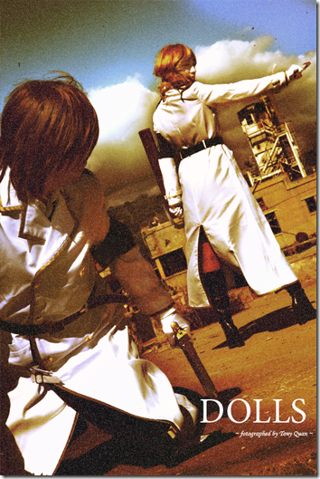 dolls cosplay - mikoshiba shouta and aikawa rami