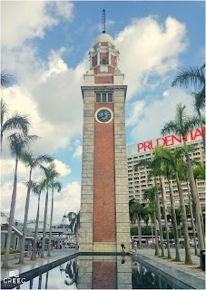 Clock Tower