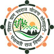 Bihar Gram Kachahari Sachiv Bharti 2025 – Recruit for 1583 posts out in Bihar Panchayati Raj Division Apply here