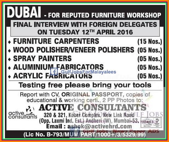 Furniture workshop jobs for Dubai