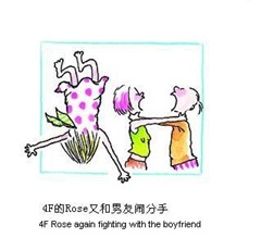 clip_image001[17]