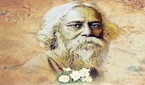 রবীন্দ্রনাথ ঠাকুর - বাংলা রচনা | Bengali Essay on Rabindra Nath Tagore | Bangla Paragraph Writing for Class III - VI