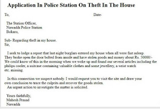    Application In Police Station On Theft In The House