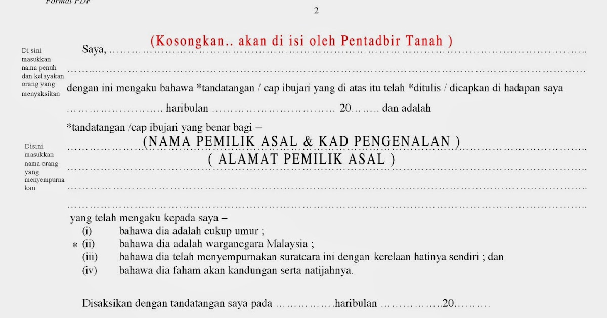 Contoh Surat Akuan Tukar Hak Milik Tanah Contoh Surat Terbaru