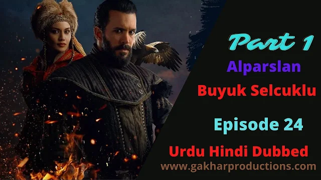 Alparslan Episode 24 Urdu Dubbed