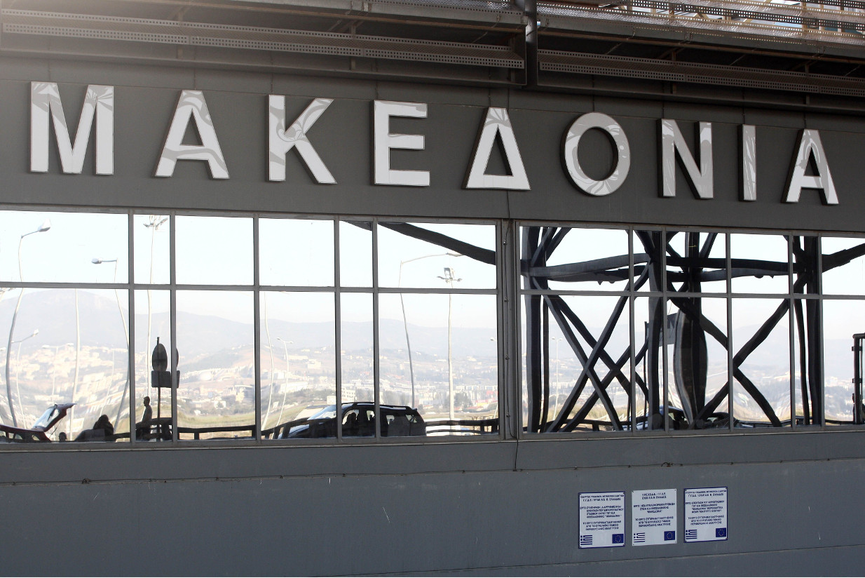 Κικίλιας: Το αεροδρόμιο «Μακεδονία» μπορεί να γίνει κόμβος για όλα τα Βαλκάνια