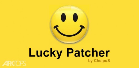 Lucky Patcher v7.1.4 Download Lucky Patcher Android ...