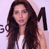 Mahira Khan Hd Wallpaper,Movies,Biography,Latest News,Hot Photos,Videos,Sexy Pictures,New Pics