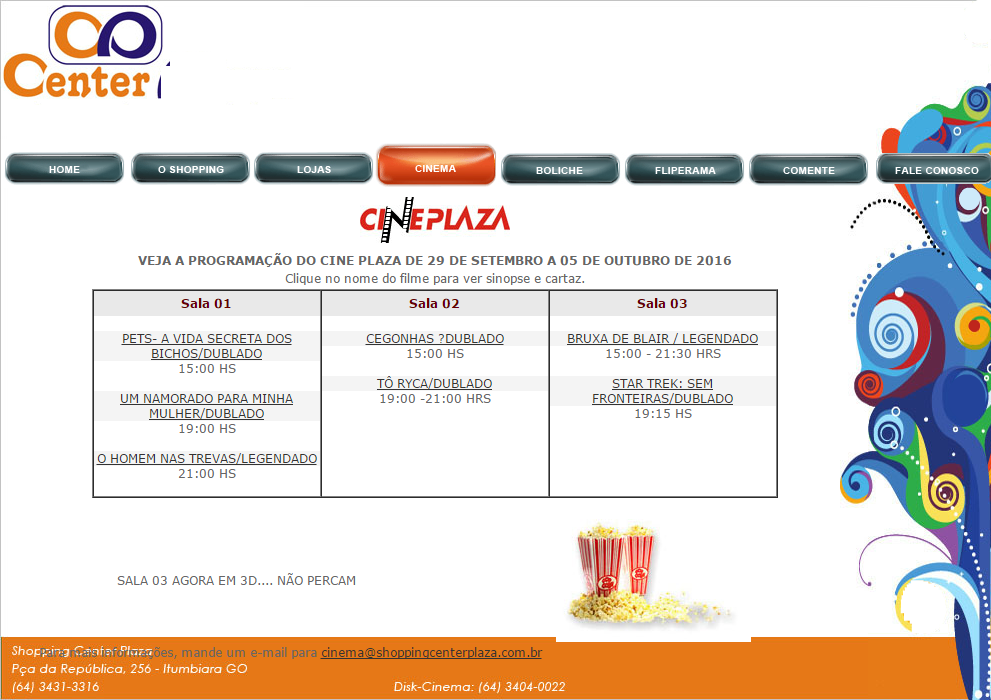 Cine Plaza  Itumbiara GO