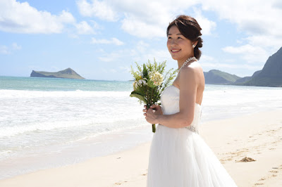 Wedding Blog