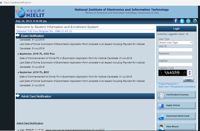 CCC Admit Card August  2020