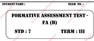 FORMATIVE ASSESSMENT TEST -  FA (B) 7th Term III - MATHS EM - PDF