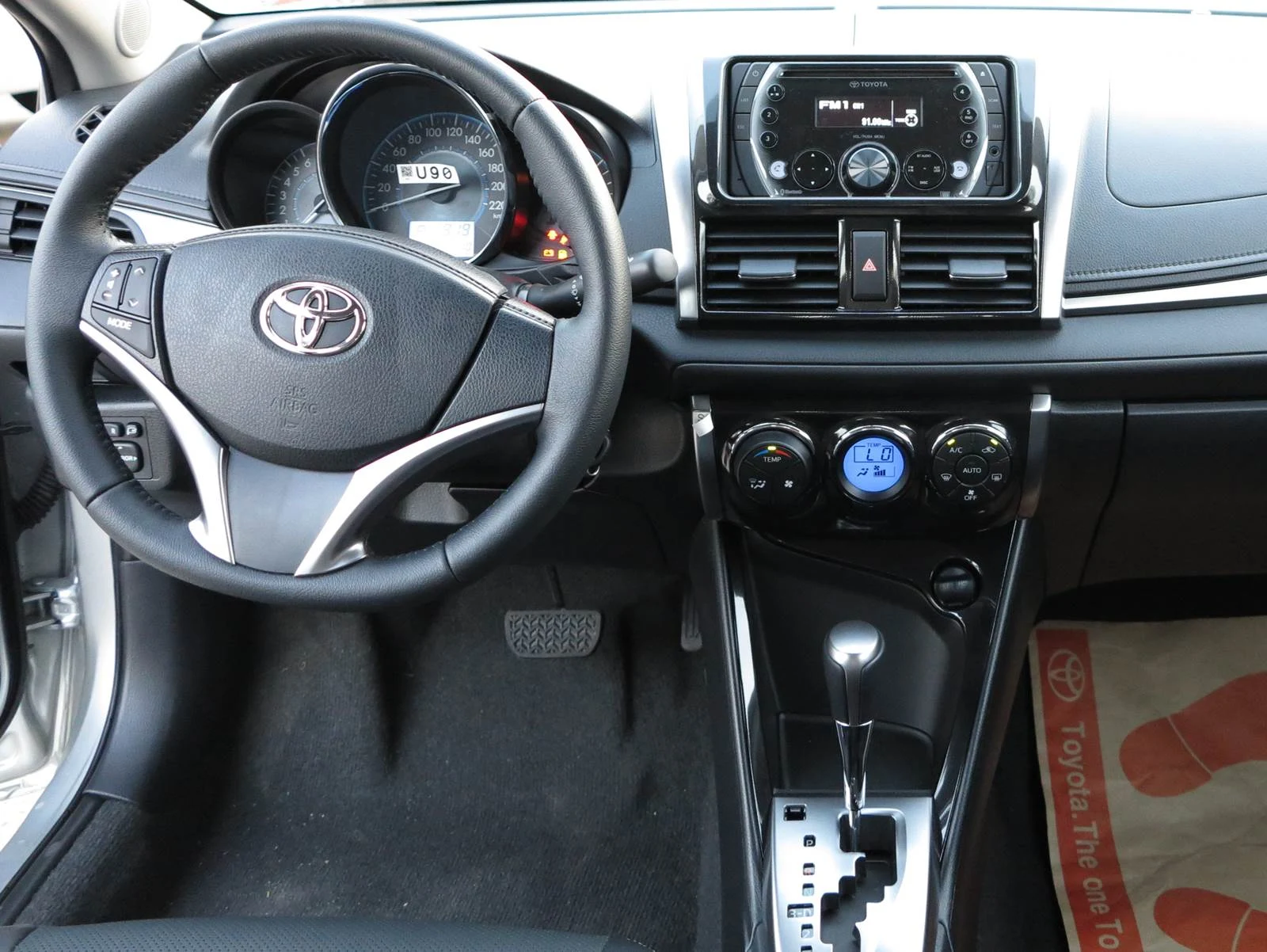 2015 Toyota Vios