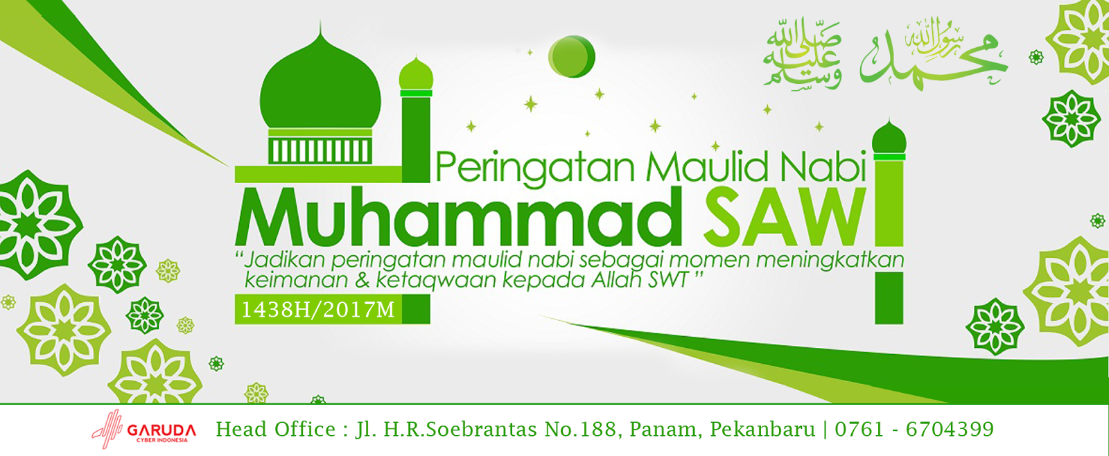 Download Free JPG PSD Desain  Maulid  Nabi SAW 1438H Blog 