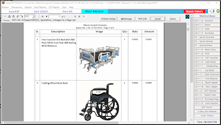 Billing Inventory Accounting Software with Barocde for Surgical Products Delers Busy Gofrugak Marg Tally HDPOS Hospitals Retail Barcode Guru