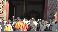 螢幕截圖 2014-03-21 22.05.14
