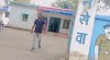 थाने से निकलते हुए छात्र ने बनाई रील, वायरल होते ही, थाना प्रभारी ने छात्र की ली क्लास,अब माफी नामा