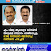 എം ലിജു ആലപ്പുഴ ഡിസിസി അധ്യക്ഷ സ്ഥാനം രാജിവെച്ചു; രാജി സന്നദ്ധത അറിയിച്ച് സതീശൻ പാച്ചേനി