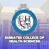 Emirate College of Health Entrance Exam Date 2025 Announced [UPDATED] 
