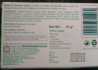 This is the image of ingredients of soap Himalaya Neem and Turmeric soap.
