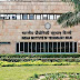 Apply for the Research Associate, INDIAN INSTITUTE OF TECHNOLOGY DELHI  Industrial Research & Development Unit  Hauz Khas, New Delhi -110016  