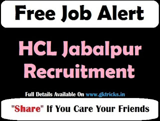 HCL Jabalpur Recruitment