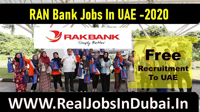 RAKBANK Jobs In UAE Dubai 2020 