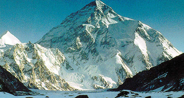 Name the highest Mountain of Pakistan