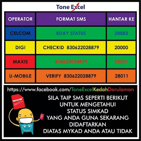 nak tahu nama simkad digi