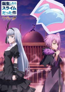 Tensei shitara Slime Datta Ken: Coleus no Yume Sub Indo Tensei shitara Slime Datta Ken: Coleus no Yume
