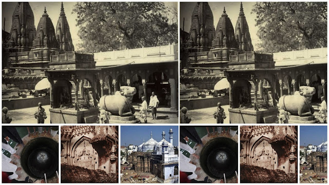 జ్ఞానవాపి మసీదు వివాదం ఏంటి? జ్ఞానవాపి మసీదు వివాదం ఏంటి?