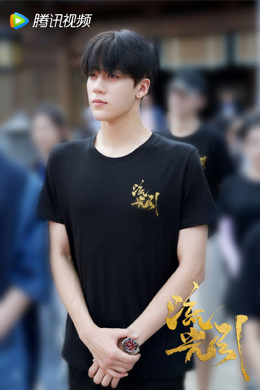 Fateful Love China Web Drama