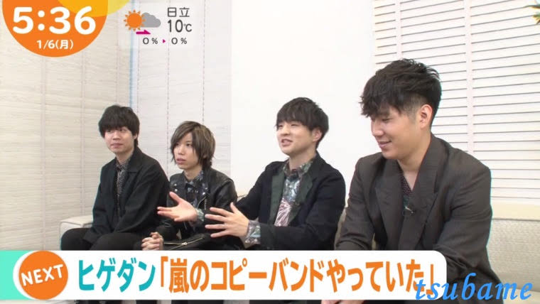 Tsubame S Blog Sho Sakurai 櫻井翔 嵐演出 Johnny S Countdown 紅白 片段 樂隊 Official髭男dism 談及嵐in 各台ws Tsubame S Blog Sho Sakurai 櫻井翔 嵐演出 Johnny S Countdown 紅白 片段 樂隊 Official髭男dism 談及嵐in 各台ws