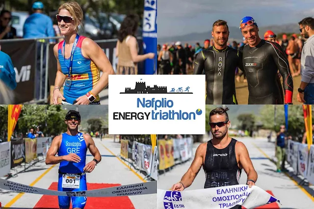 Το Nafplio Energy Triathlon επιστρέφει στις 22 Σεπτεμβρίου πιο δυναμικό 