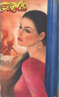 Sholon Ki Sej By Mohiuddin Nawab 