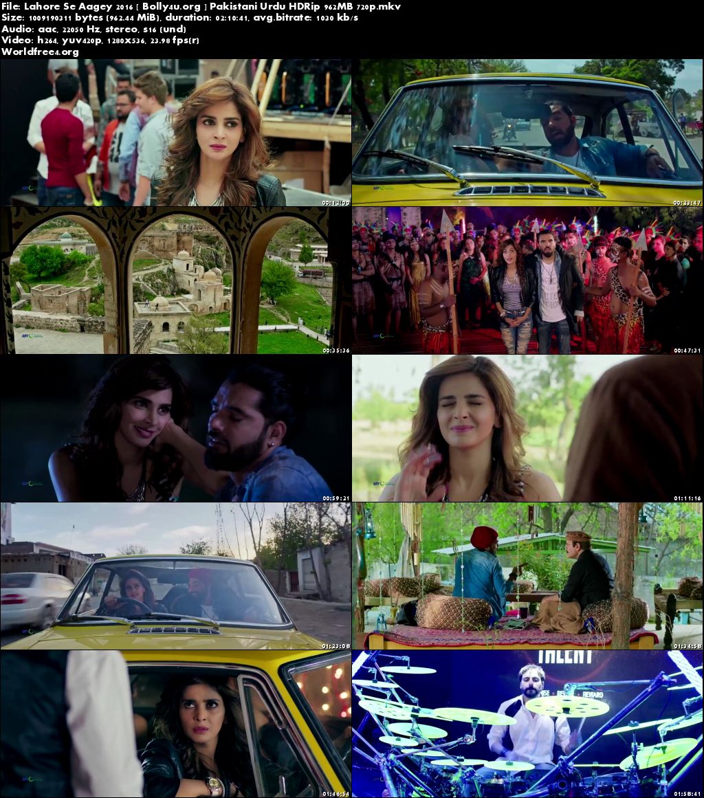 Lahore Se Aagey 2016 HDRip 350Mb Urdu Movie 480p Download