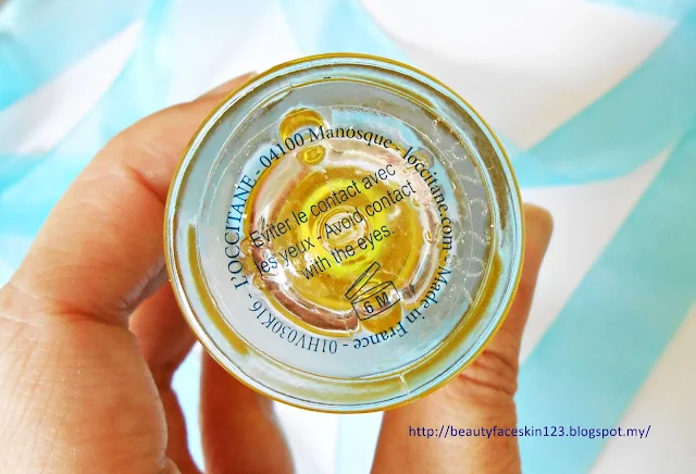 L’OCCITANE Shea Face Comforting Oil