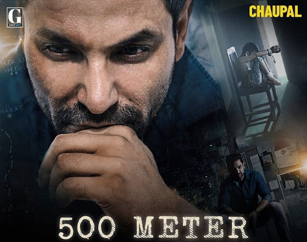 500 Meter Web Series on OTT platform Chaupal - Here is the Chaupal 500 Meter wiki, Full Star-Cast and crew, Release Date, Promos, story, Character.