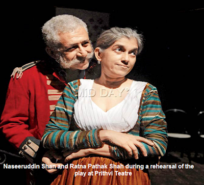 Prithvi Theatre-rehearsals and show