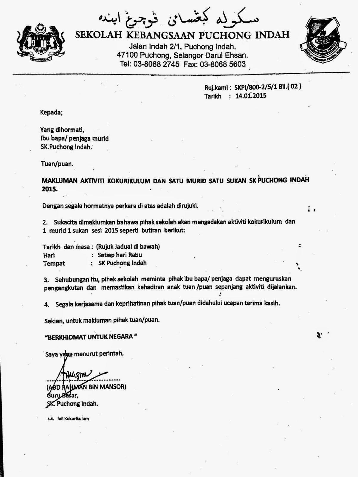 Contoh Surat Makluman Pbs Kepada Ibu Bapa