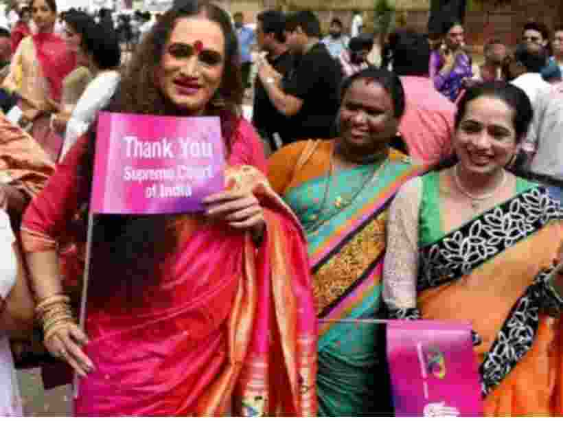 Meaning of Transgender in Hindi