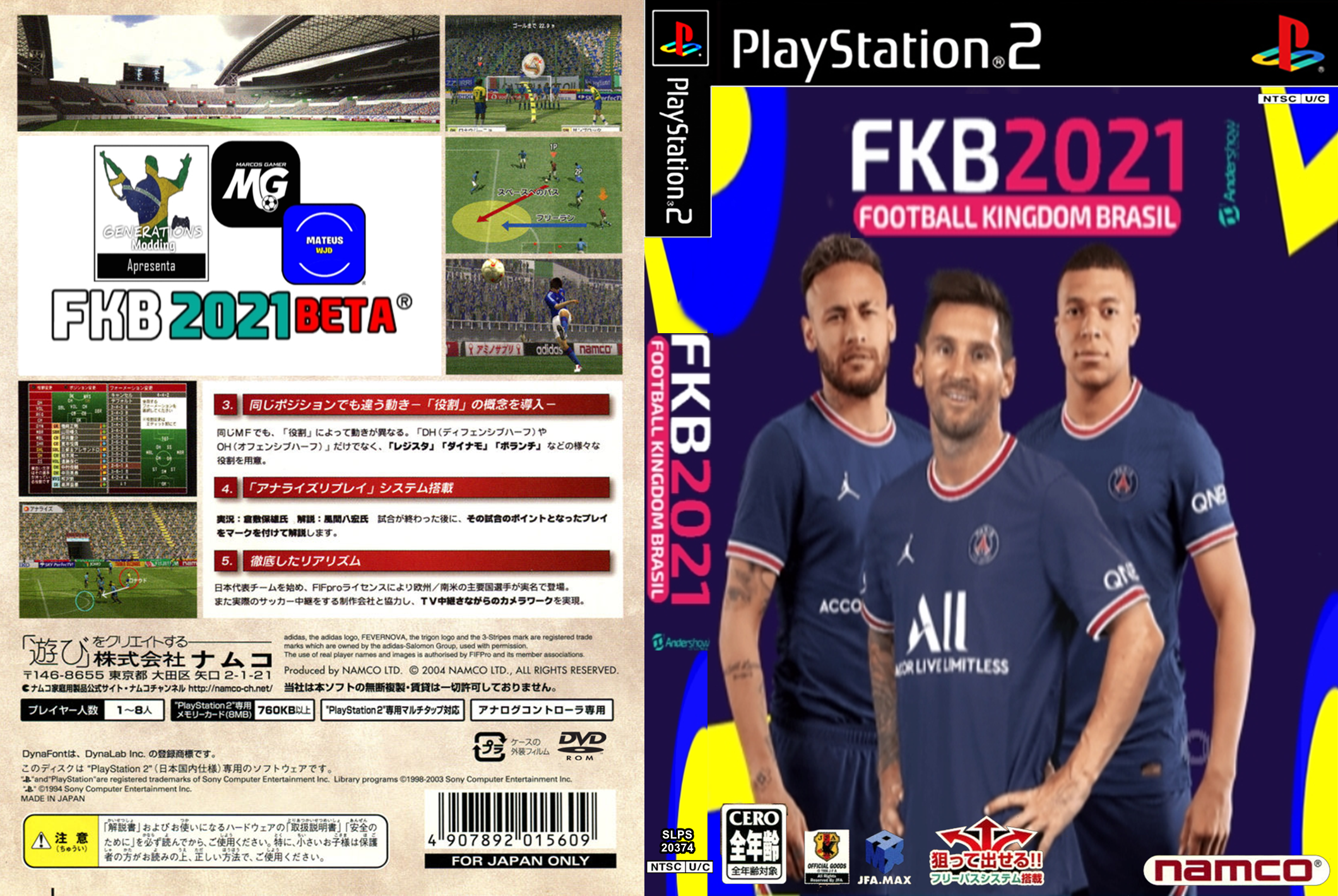 Meu PS2 Nostalgia: PES World Edition Latino 2017 V2 DVD ISO PS2