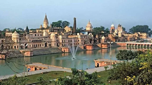 Ayodhya tourist places / Offbeat : A Fascinating Journey Through Its Rich Cultural Tapestry