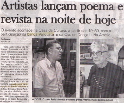validuaté, casa da cultura