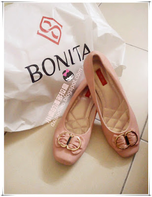 Bonita, shoes