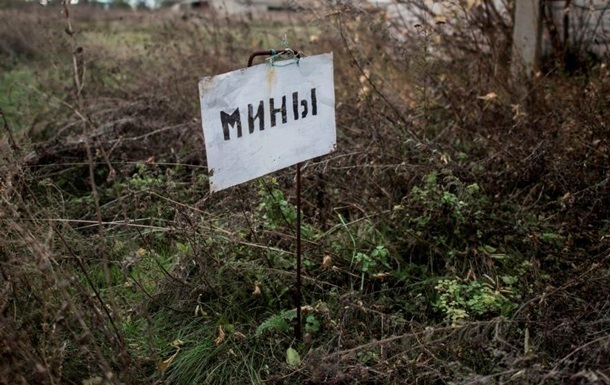 У Золотому-5 жінка з дитиною підірвалися на вибуховому пристрої