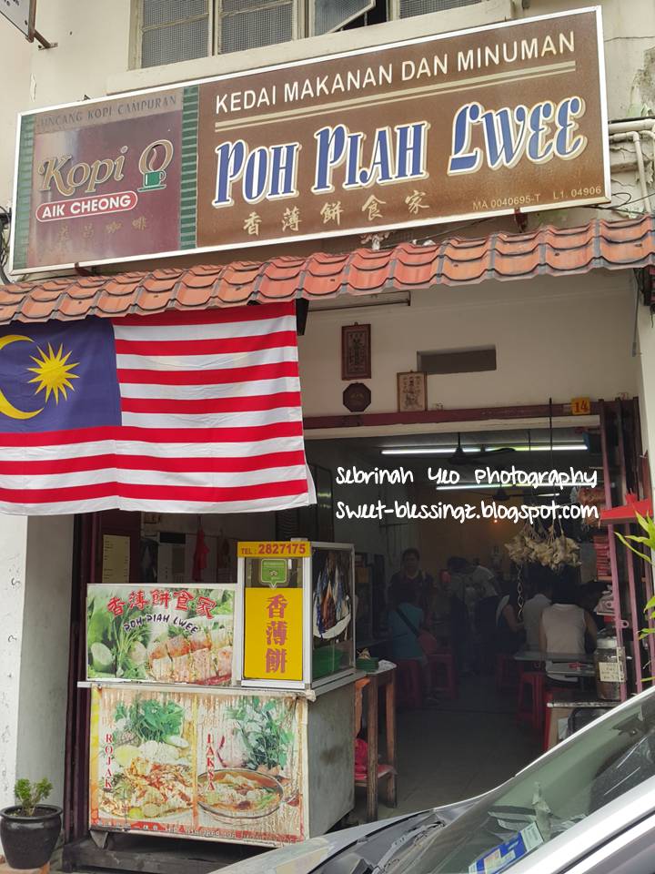 23+ Banner Kedai, Konsep Spesial!